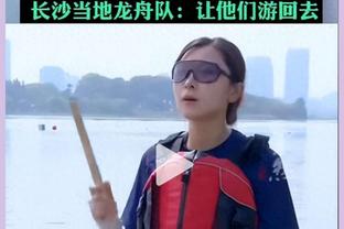 你信吗？滕哈赫：我们原本能战胜阿森纳和利物浦的